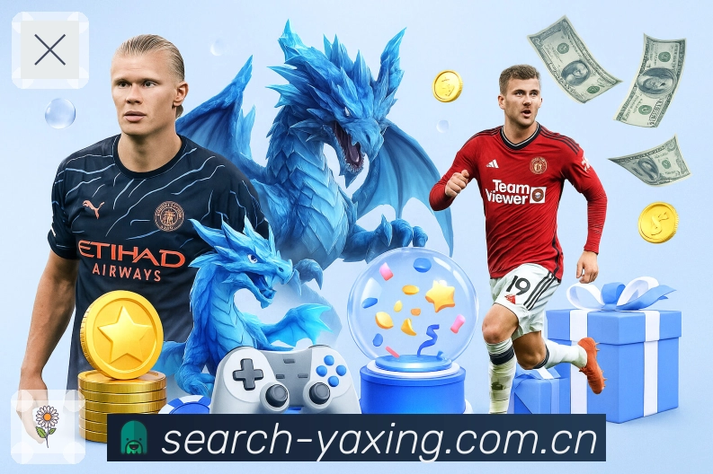 亚星官网平台展示图