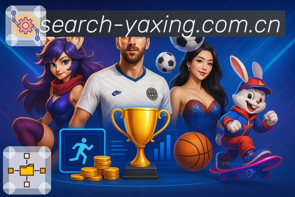 高峰保障认证展示